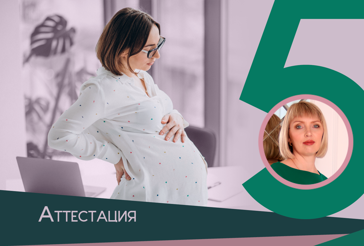 Автор коллажа Тамара Щедренко. Выполнено с использованием фото с сайта www.freepik.com