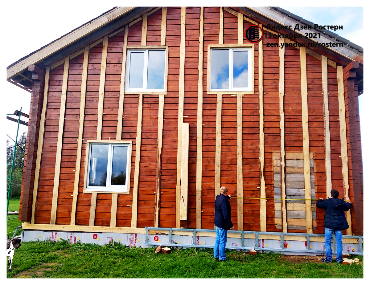 обшил дом сайдингом. источник фото: источник фото: zen.yandex.ru/rostern