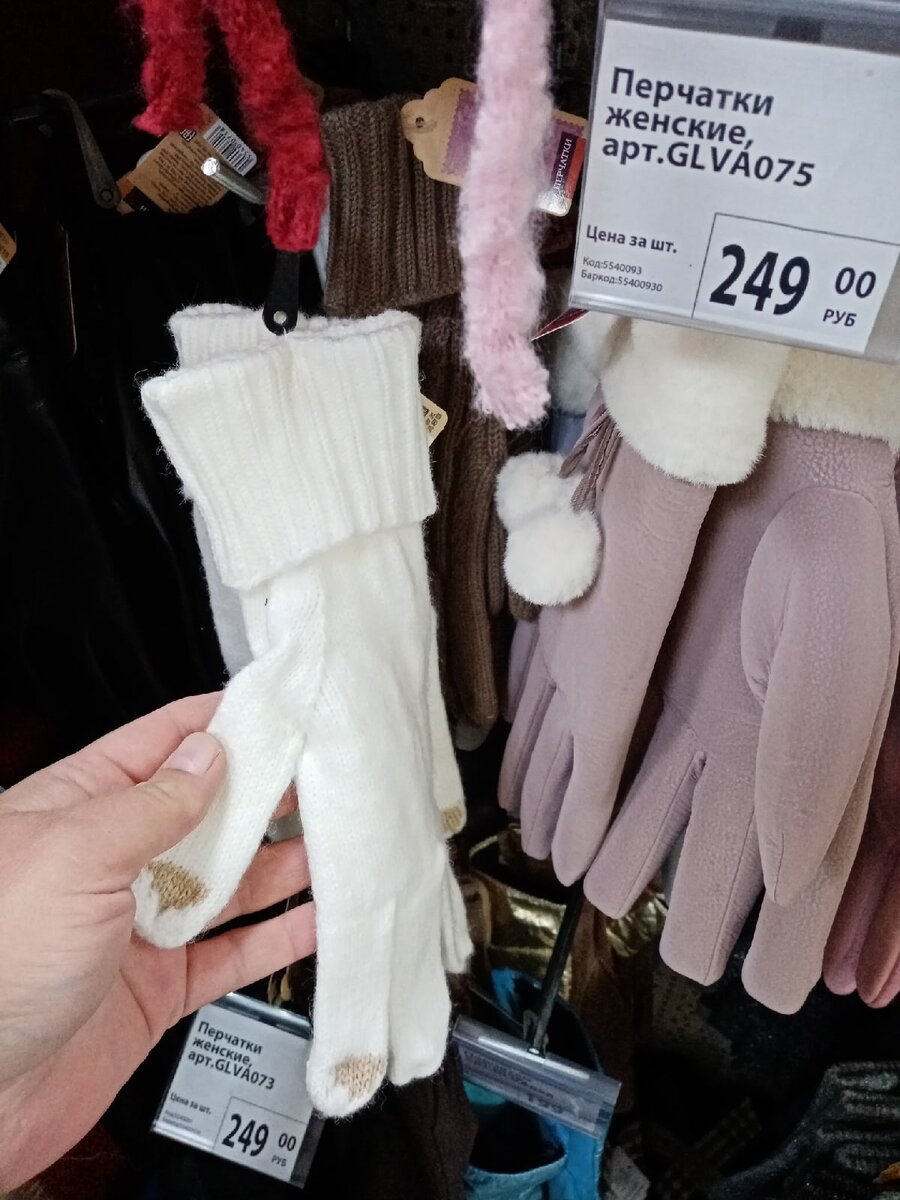 -2-3