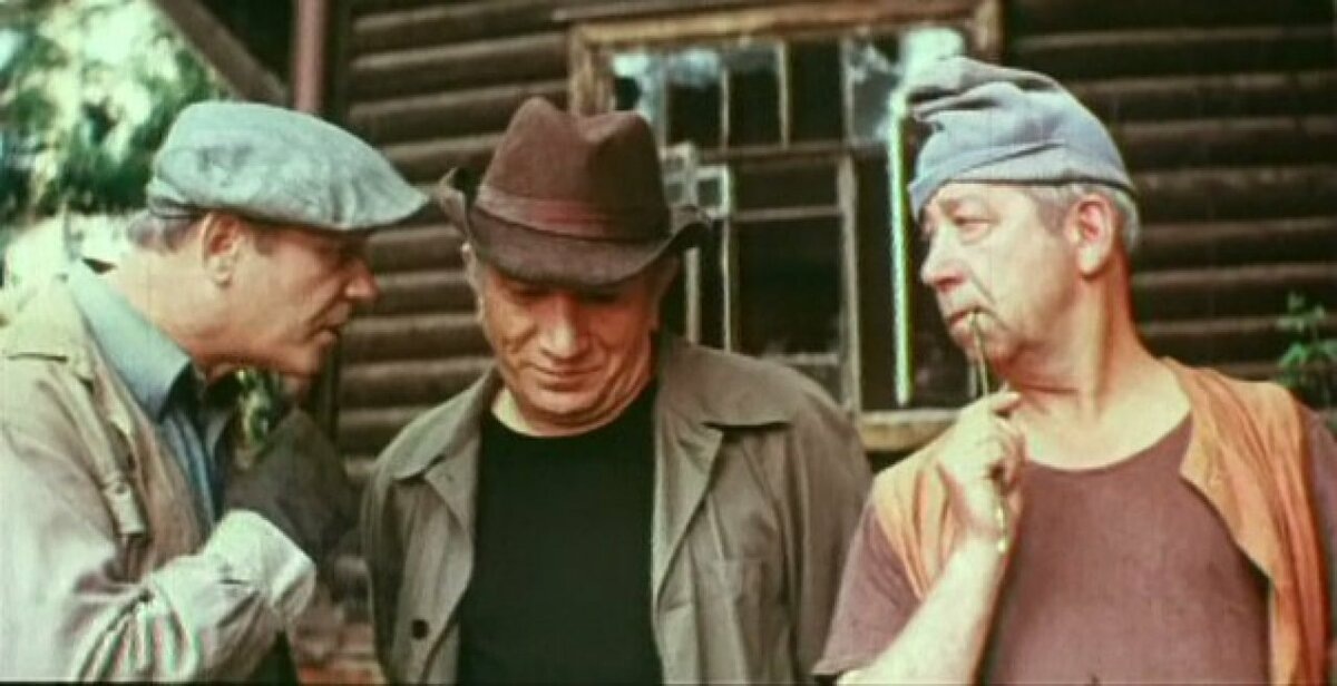 Кадр из фильма "Раз на раз не приходится" взят для иллюстрации из Яндекс Картинки.  