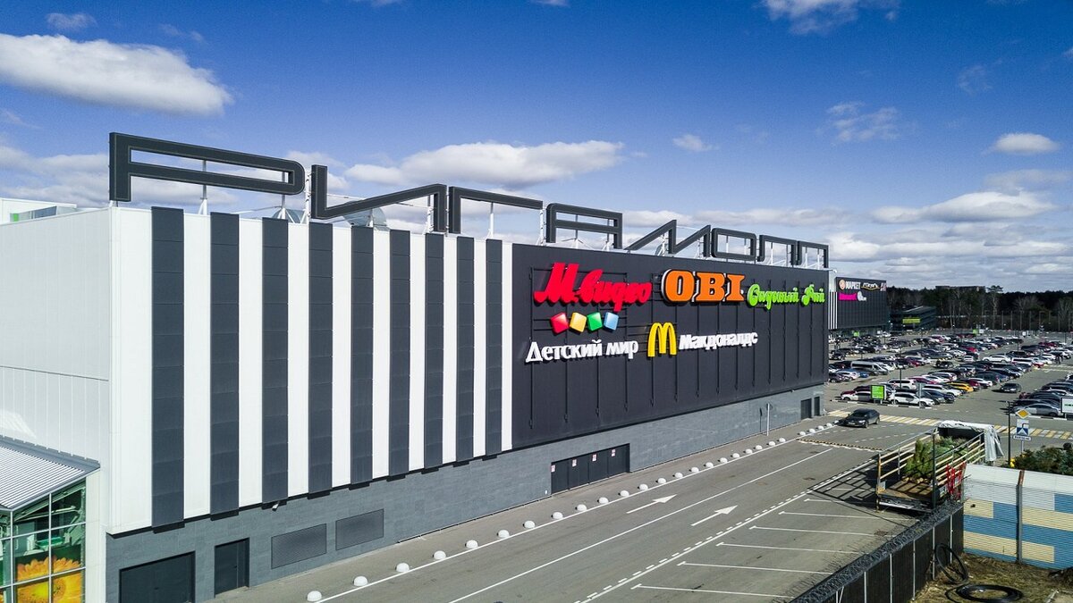 Огромный торгово-развлекательный комплекс на 5 км новорижского шоссе