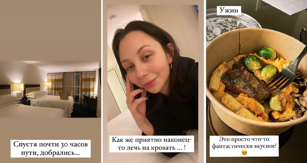 Фото из Вк lizatuktamisheva