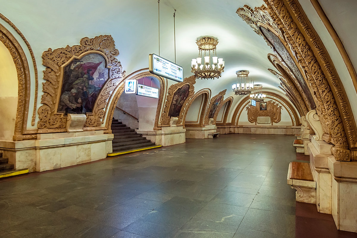 Станция киевская кольцевой линии