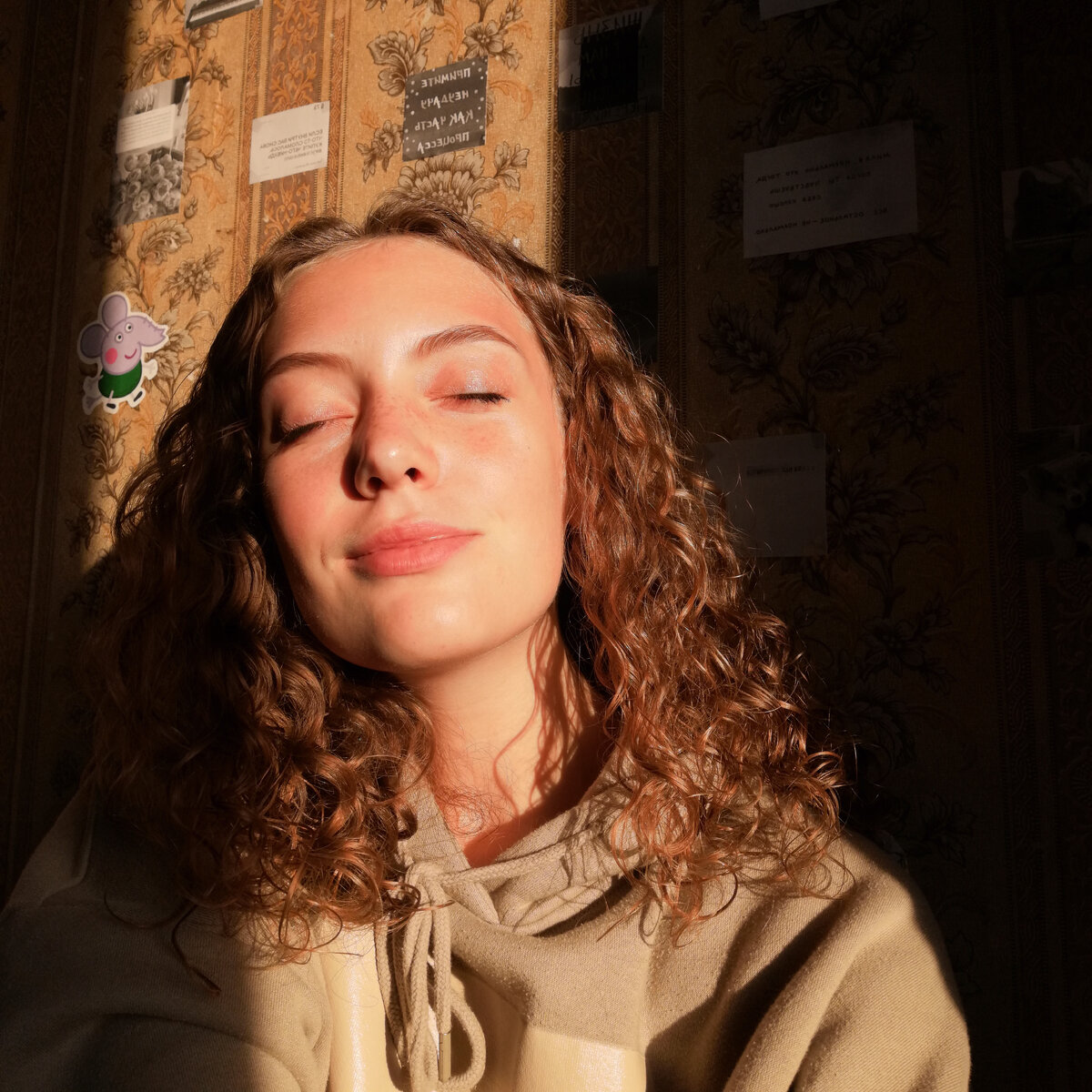 "цветы напомнят нам зачем был нужен дождь" 