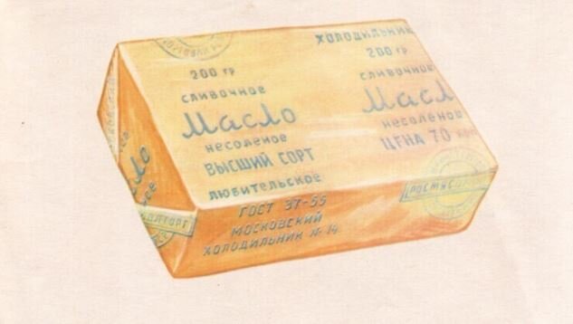 открытые источники