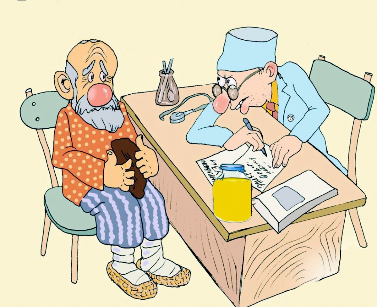 Добродушный старичок больничный сторож. Юмористическая карикатура. Врач карикатура. Врач и пациент карикатура. Шутки про врачей.