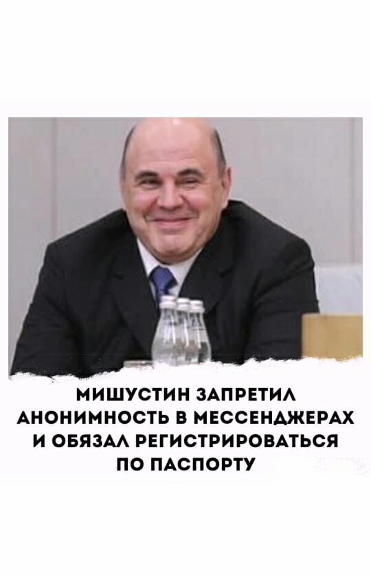 со свободного доступа
