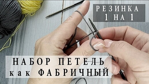 Схемы плетения браслетов из резиночек