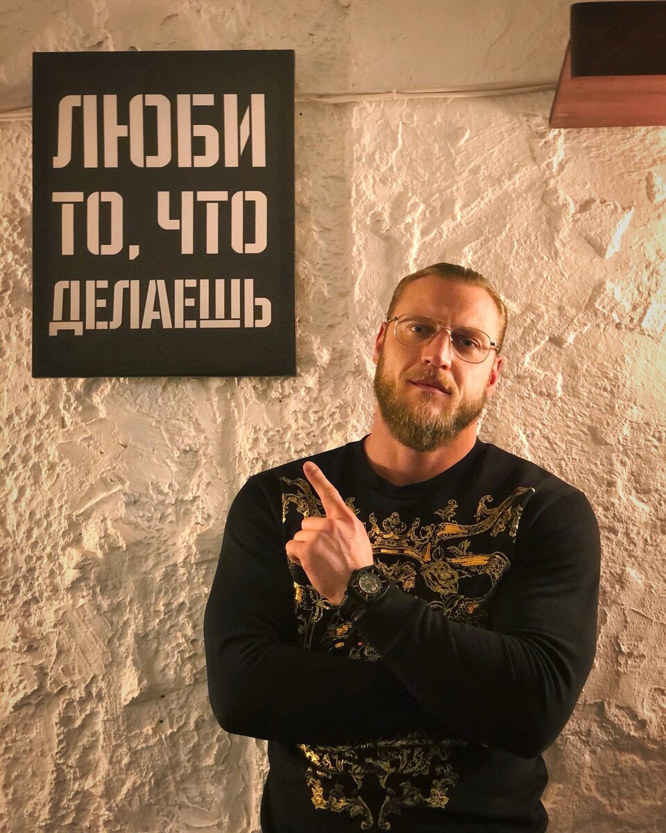 Фото взято из открытого доступа.