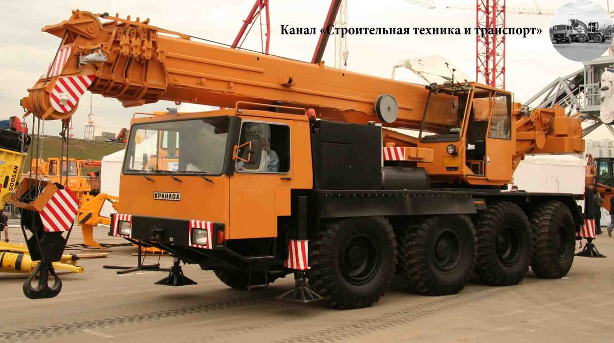 От крана "Кранлод" ЛТМ-1050-4 одесскому первенцу КС-6972 досталось несколько измененное шасси 
