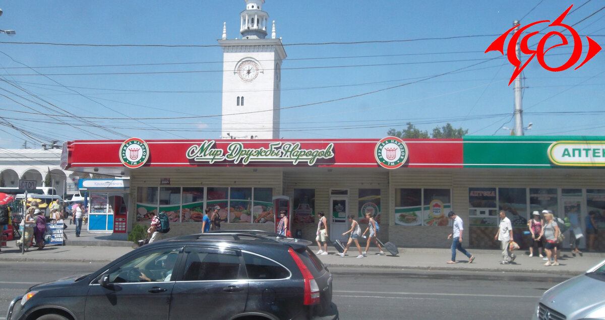 Башня симферопольского ж/д вокзала.