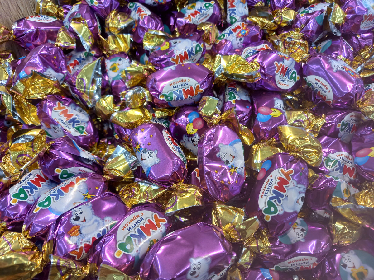 Конфеты "Умка"(фото автора)