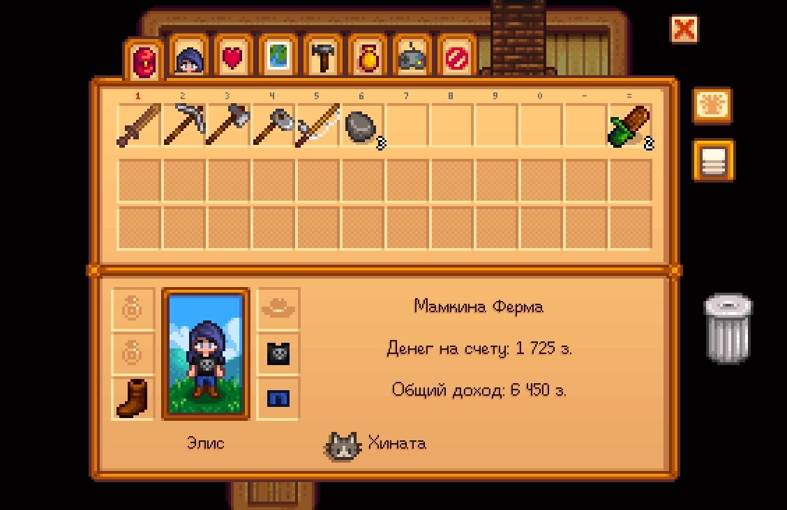 День 10. Глубже в шахту. Проходим игру Stardew Valley | Моя мама геймер |  Дзен