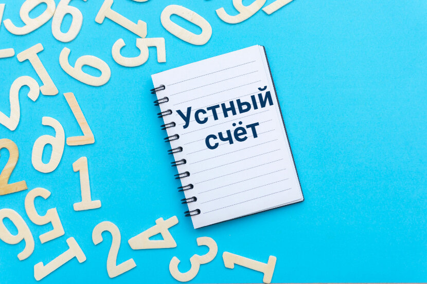 Приора не дает зарядку