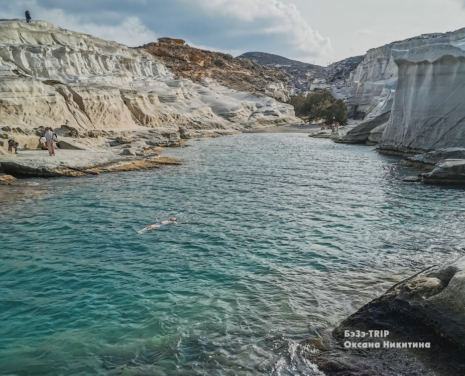 Пляж с лунными пейзажами, на котором можно купаться даже в шторм. Я влюбилась:)8