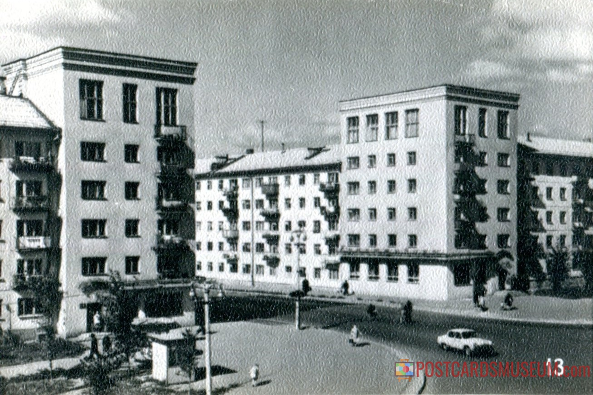 Свердловск на открытке 1965 г. - фото А. Мусина