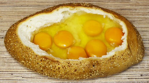 Необычный завтрак из яиц и хлеба