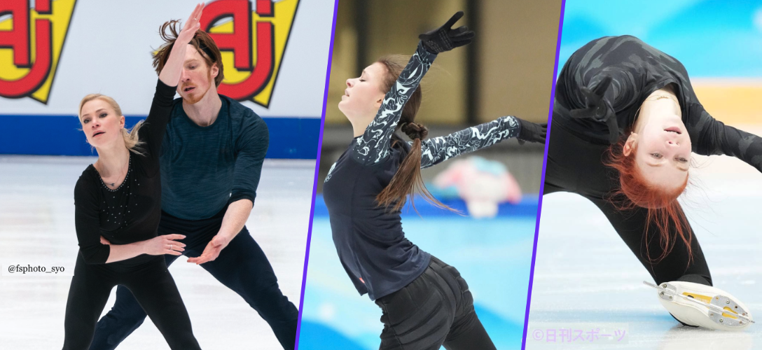 Предвзятый спорт фигурное катание дзен. Фигурное катание пары. Фигурное катание упражнения. Китайские фигуристы Сунь. Фигурное катание командный турнир.