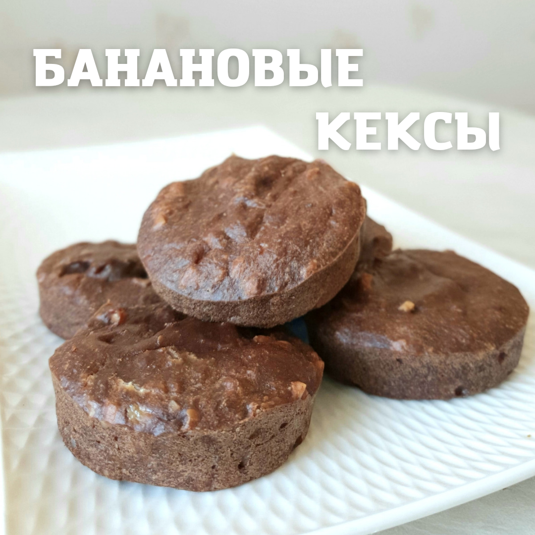 Реши задачу блин