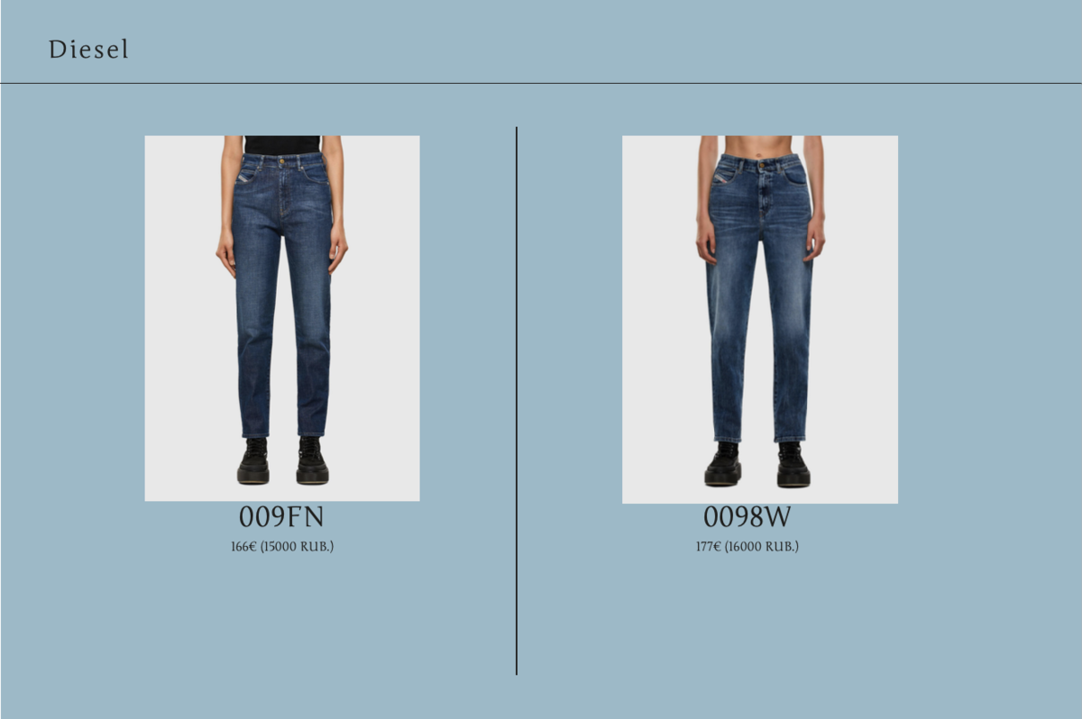 https://ru.diesel.com/en/straight/d-eiselle-009fn/00SMNI009FN.html https://ru.diesel.com/en/straight/d-eiselle-0098w/00SMNI0098W.html