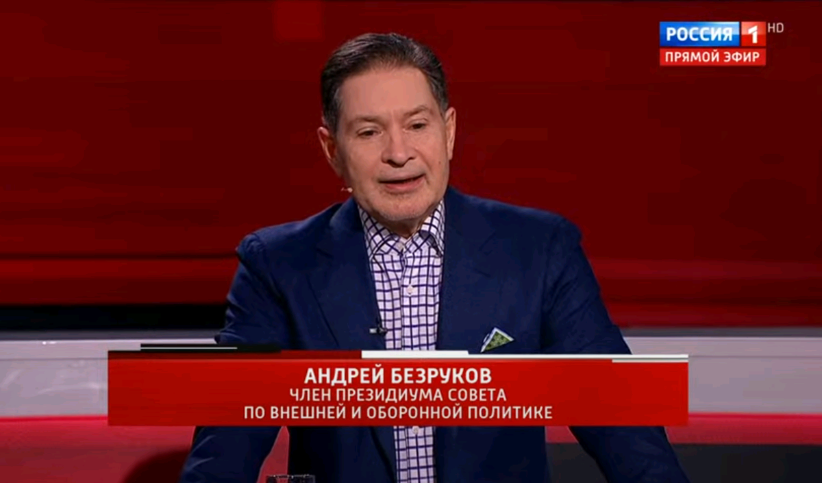 Соловьев topasnew24. Андрей Безруков вечер с Владимиром Соловьевым. Андрей Безруков Соловьев. Вечер с Владимиром Соловьёвым 03.03.2022. Вечер Соловьева Безруков.