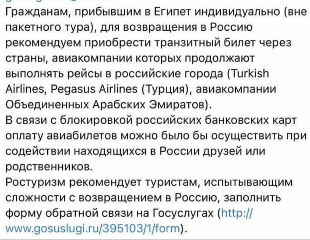 А если нет ни друзей ни родственников?