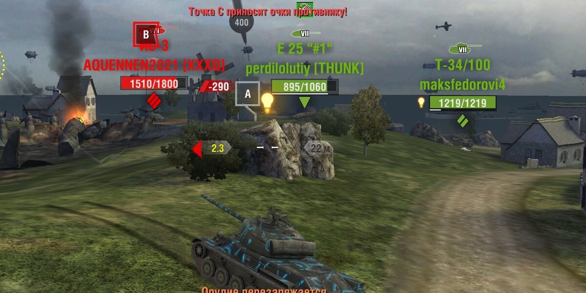 Танкуем ис-3