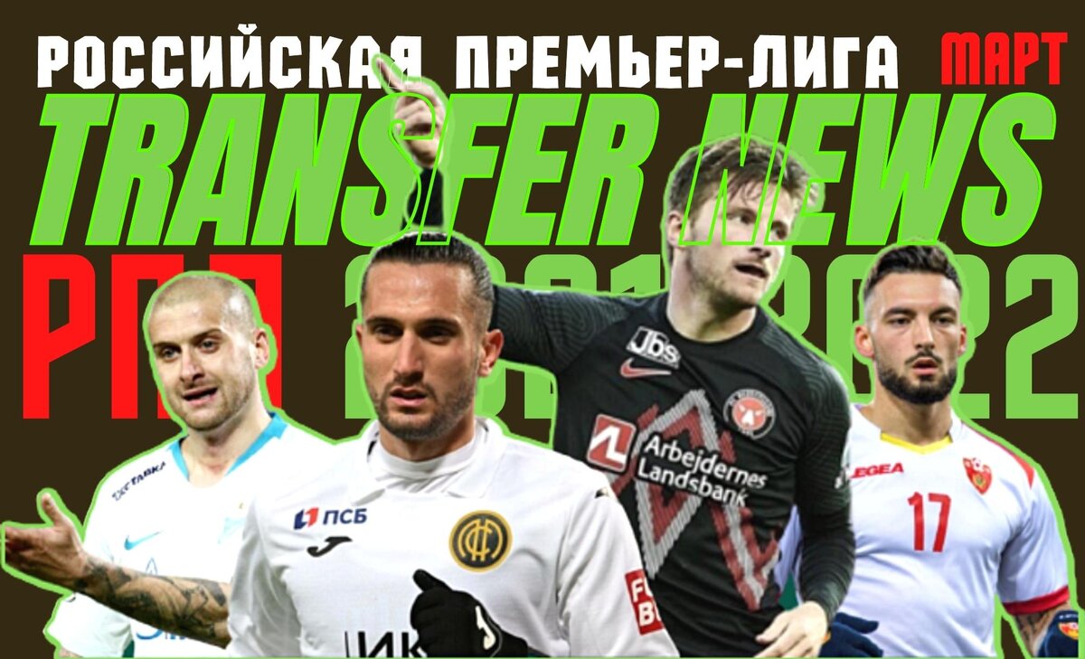 Фото: Дмитрий Сергеев