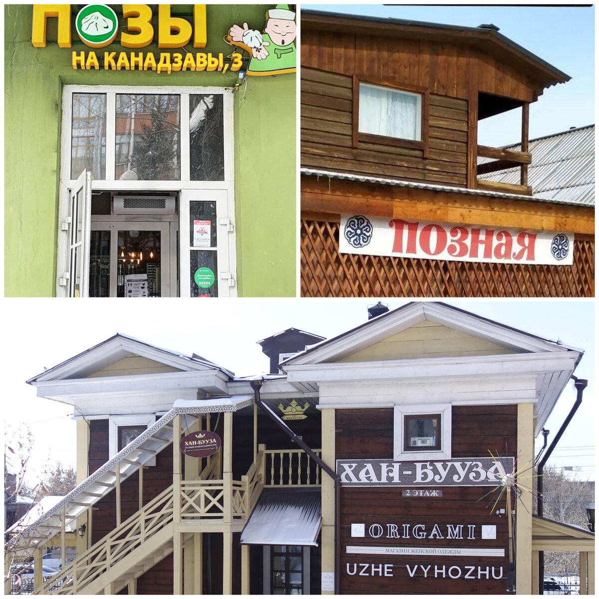 Листайте карусель!