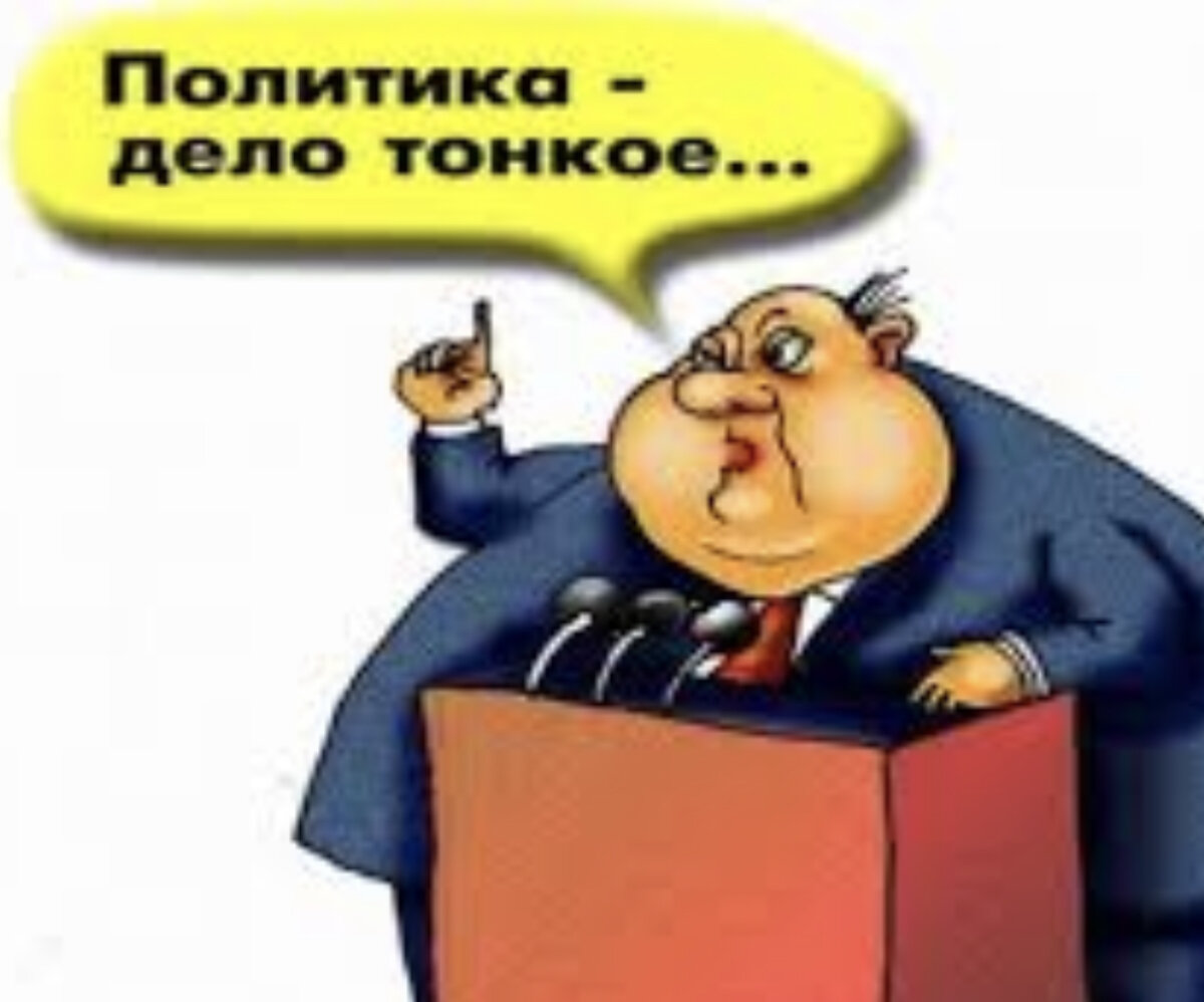 Тонко намекнуть надо уметь