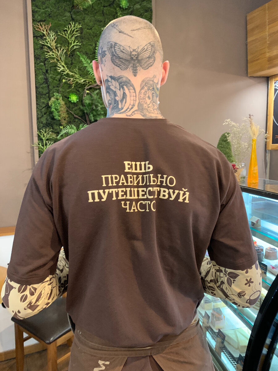 Золотые слова😀☝🏻 Фото автора 