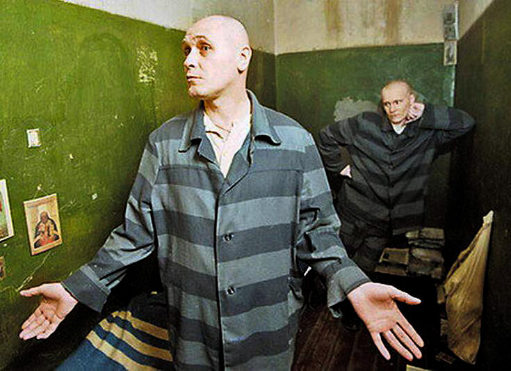 Фотография из открытых интернет - источников.