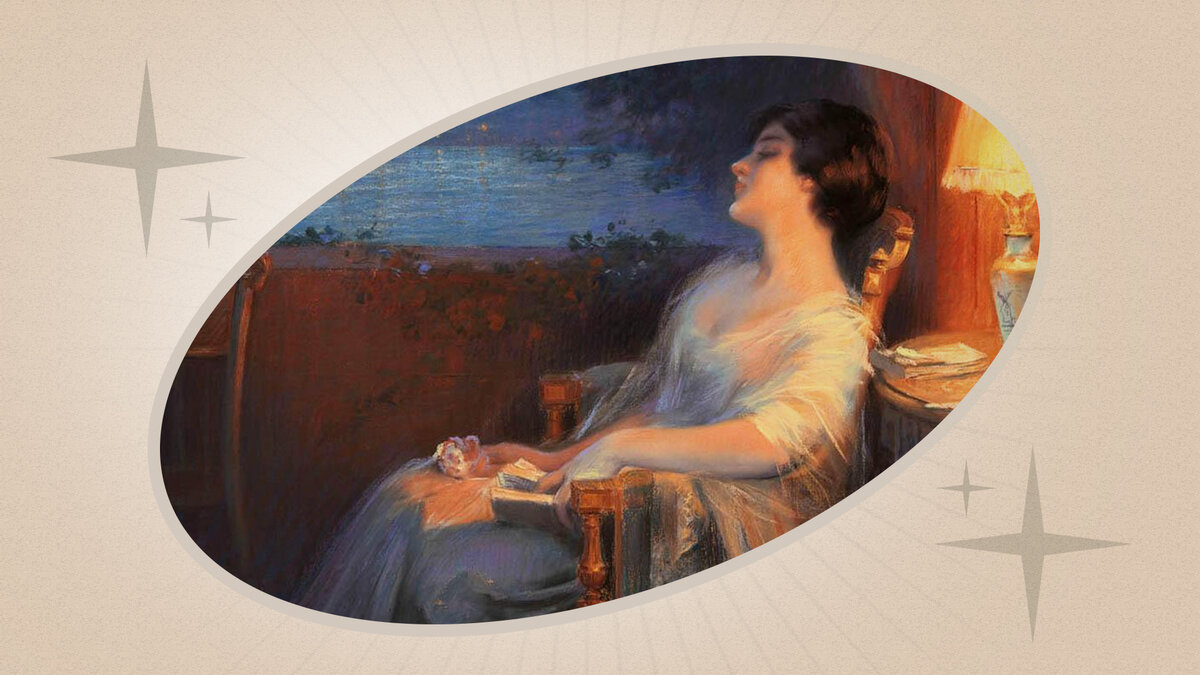 Дельфин Анжольра "Конец романа"