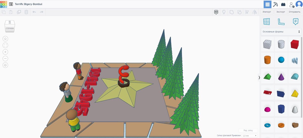 Меня зовут Мартьянова Дарья Юрьевна. Учусь в 5а классе МБОУ Преображенская средняя школа №11. Являюсь участником Арт-трека "Арт-город".    Я разработала 3D-модель арт-объекта для городского пространства — объемную модель памятника истории и культуры для города  в программе Tinkercard.  Я познакомилась с этим веб-инструментом , став участником Креативной олимпиады "Арт-Успех" и меня работа  в этой программе очень заинтересовала. Действительно, в этом приложении легко  и интересно работать новичкам, но и не менее интересно, я думаю, и  профессионалам. Работа над 3-D моделью памятника - дань памяти событиям Великой Отечественной войны, сохранение памяти о Великой Победе, о поколении Победителей, доблести и героизме многонационального советского народа, сумевшего выстоять и победить вероломного врага – фашистскую Германию, передача этой памяти молодому поколению.