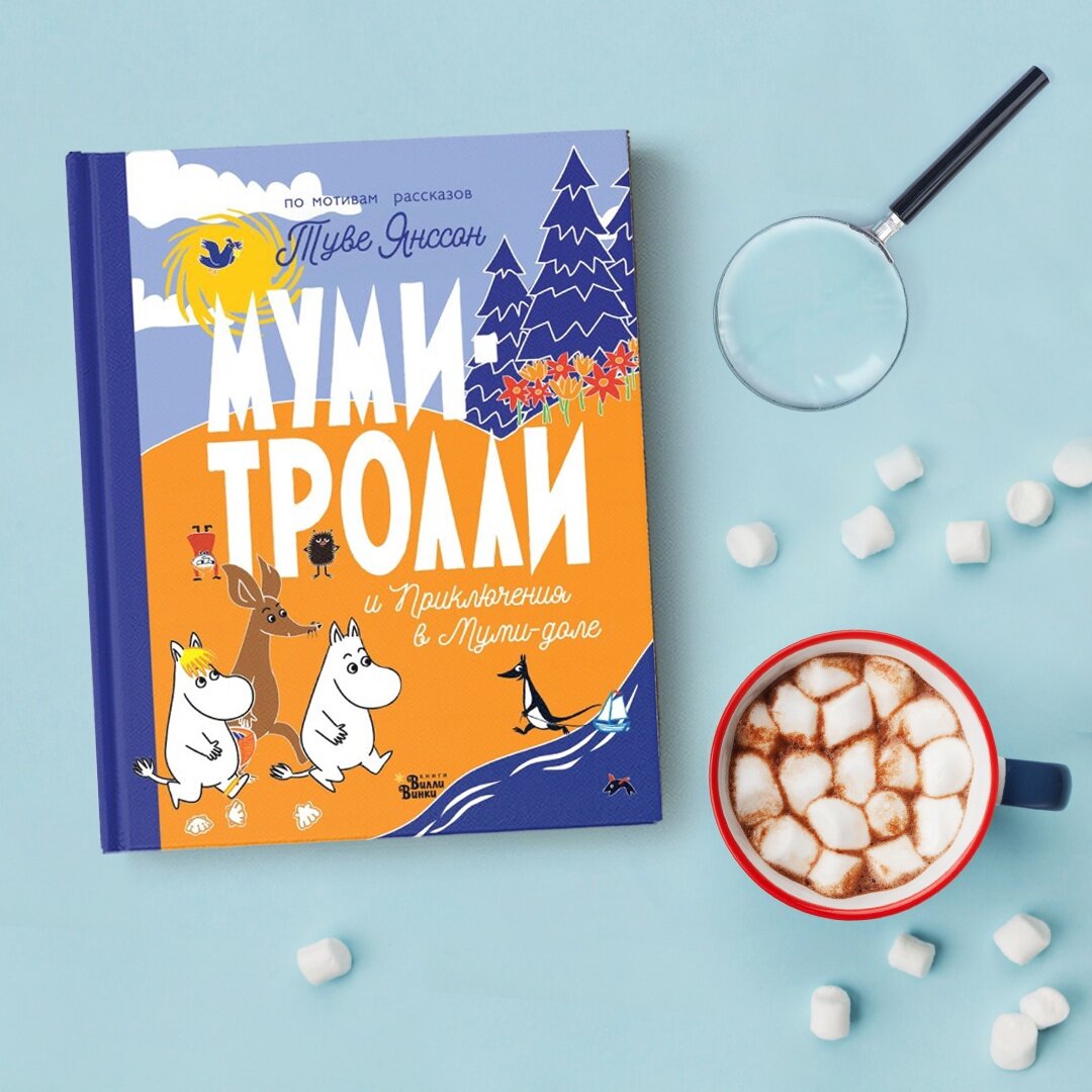5 книг про семейные ценности для детей всех возрастов | Детские книги ...