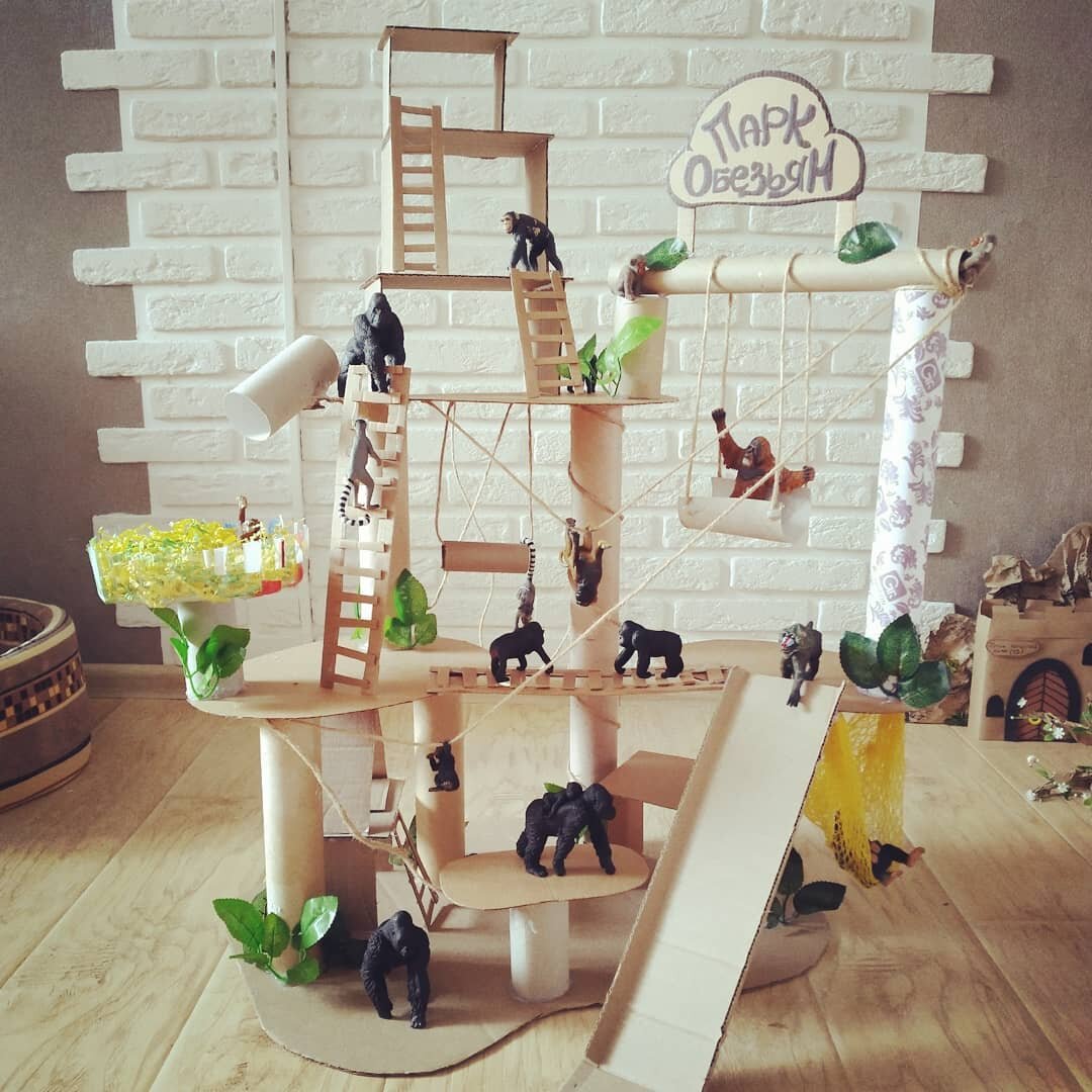 Общий вид парка