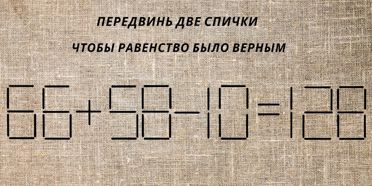 картинка автора