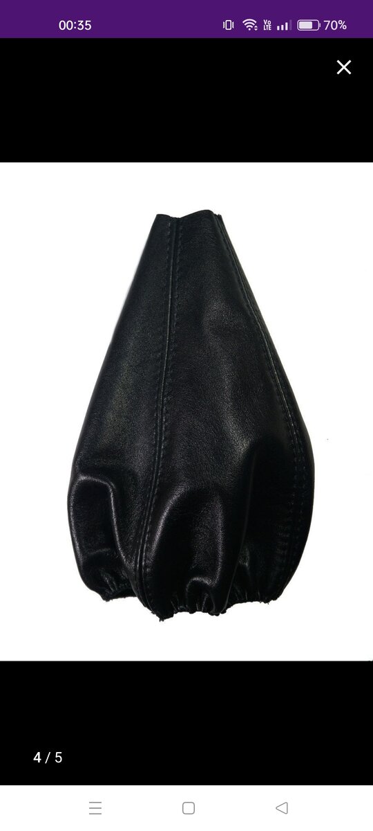 Чехол взял такой, цена на февраль 2022г. составила 584р.