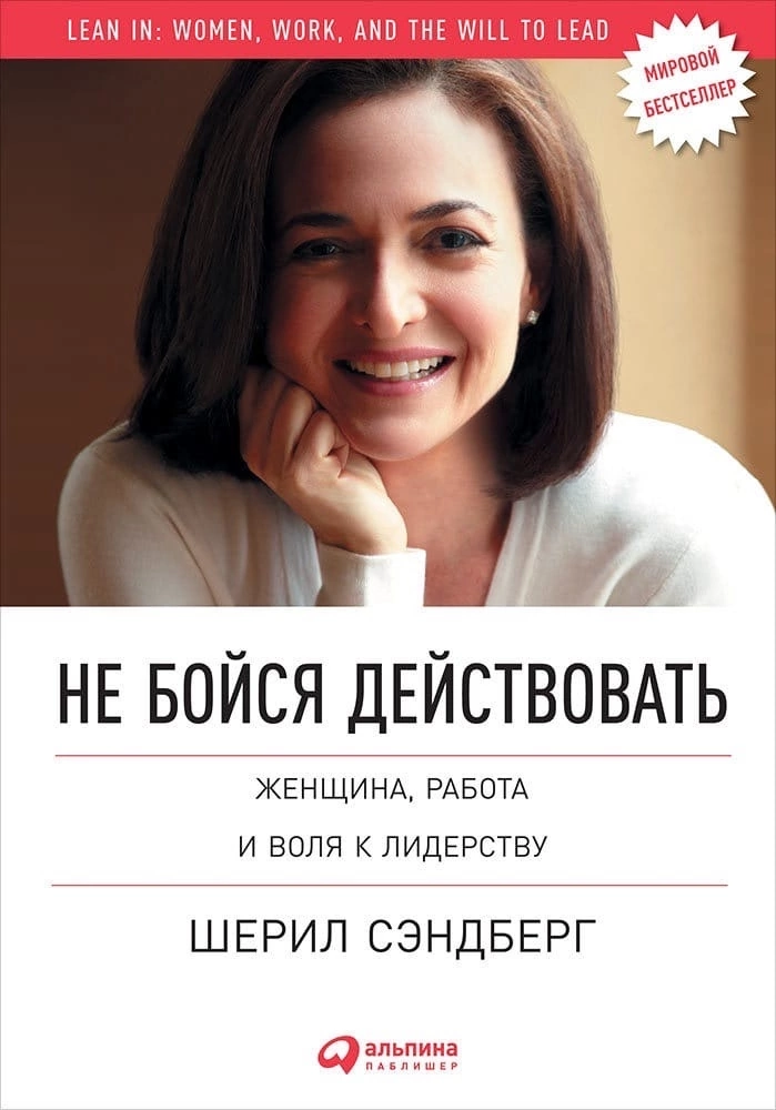 Что означает пирсинг в носу у девушки или парня