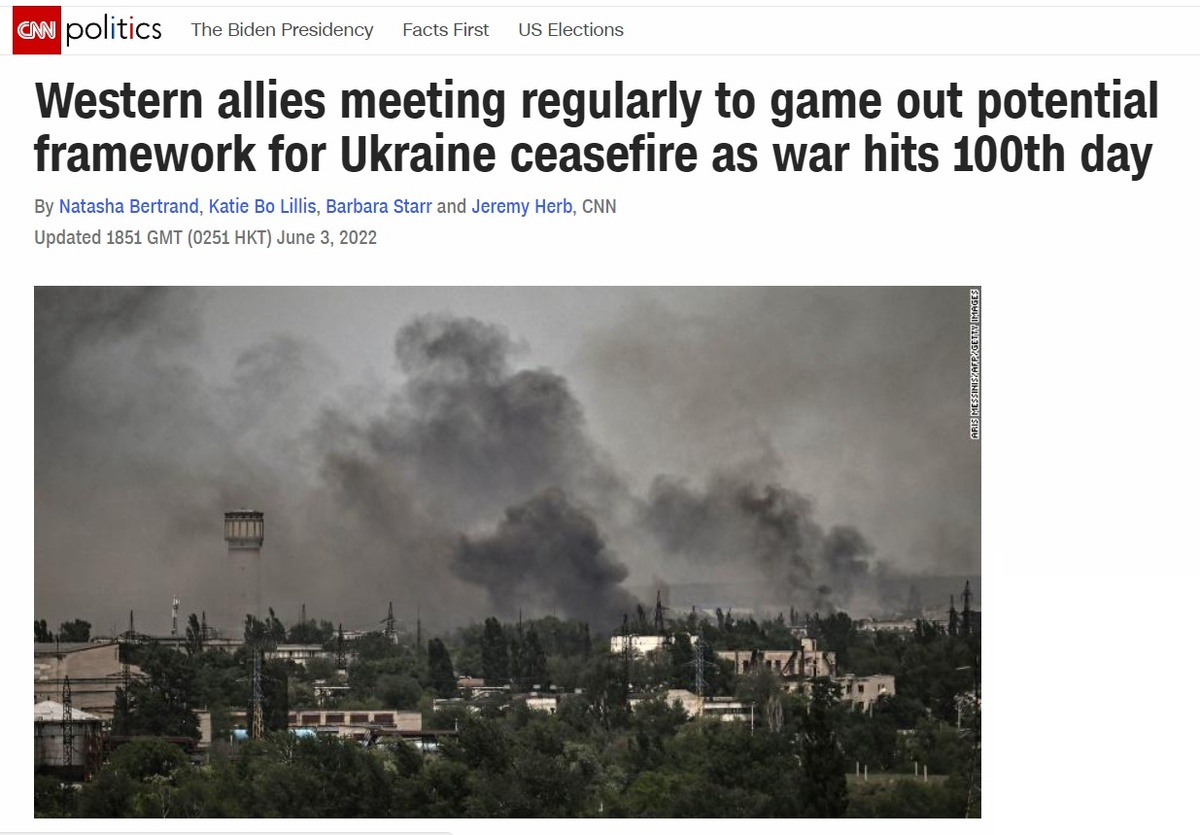 Скриншот заголовка статьи