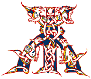 «Ужасная» буква Ж. А как по-доброму называется «живете»