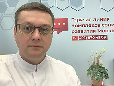 Сергей Хомяков