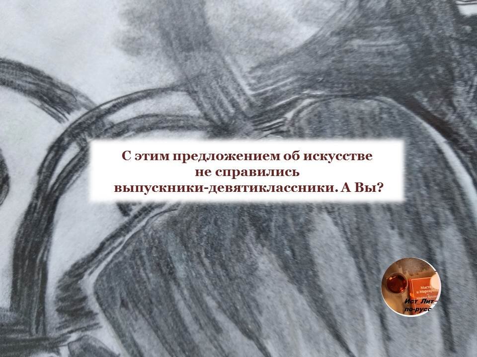 Добрый день!