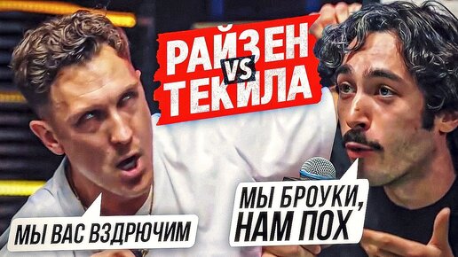 ТЕКИЛА ВЗДРЮЧИТ БРОУКОВ?! НО НАСПОРТЕ ВСЕ РАВНО ПРОИГРАЕТ / ПРАВДА С ОГОРОДА