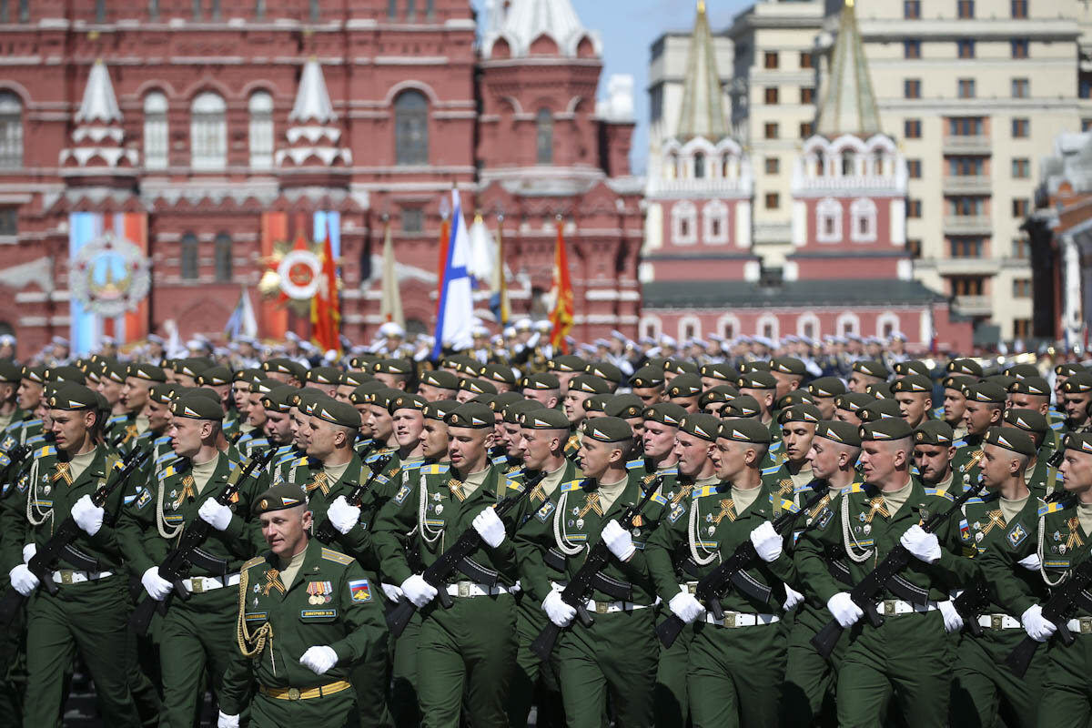 Сухопутные войска РФ