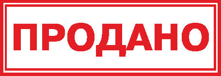 Яндекс картинки 