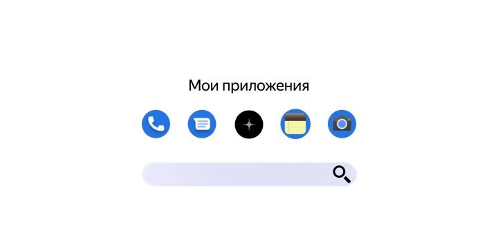 Приложение дзена устарело. Дзен приложение.