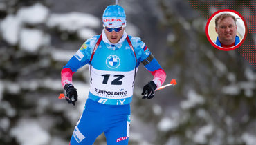 В Союзе биатлонистов России объяснили, зачем нам сборная в период санкций  📷
