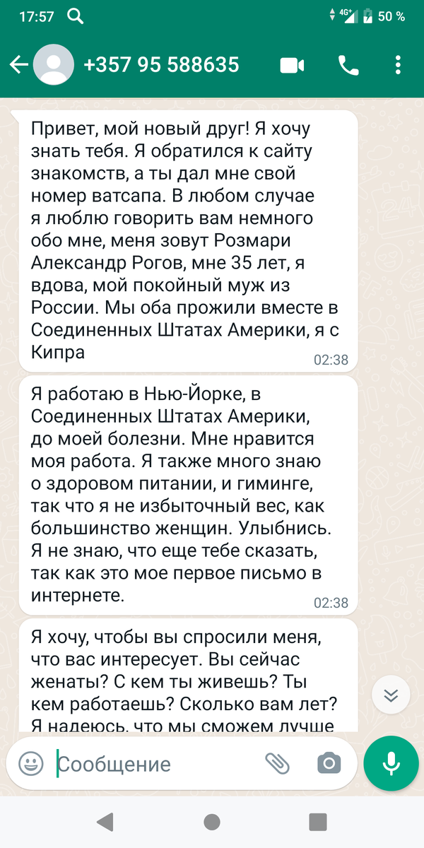 -2