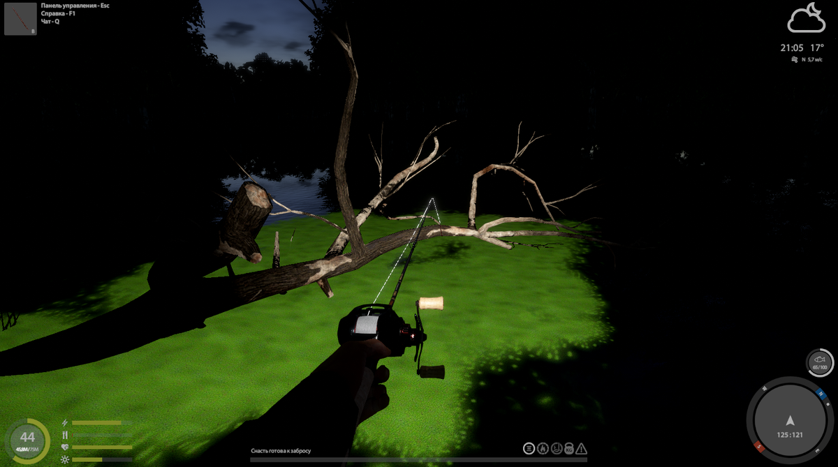 125 121 заброс 50% скорость 4